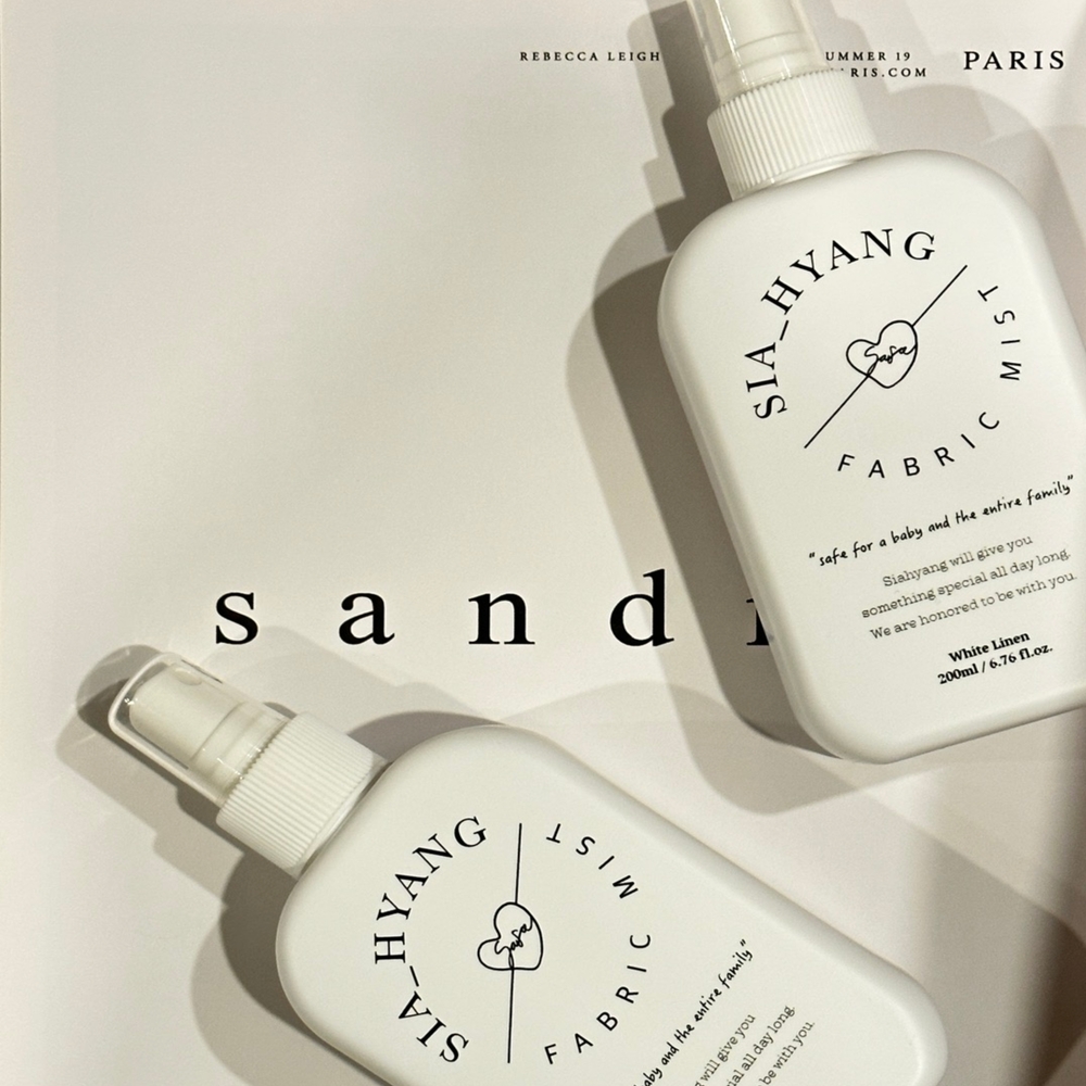 시아향 섬유향수 패브릭미스트 룸스프레이 겸용 200ml X 2개