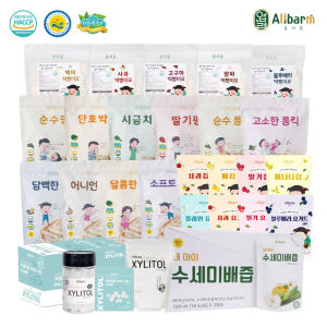 올바름 떡뻥 아기과자 독도 쌀과자 돌아기간식 고소한 롱킥 외 16종 육아맘 솔직 후기 | 실사용 리뷰 - 상품 이미지 2