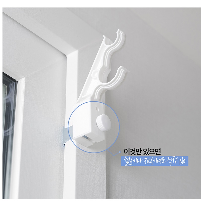 라운드 커튼 봉 창틀 커튼 설치 못 없이 커튼 달기