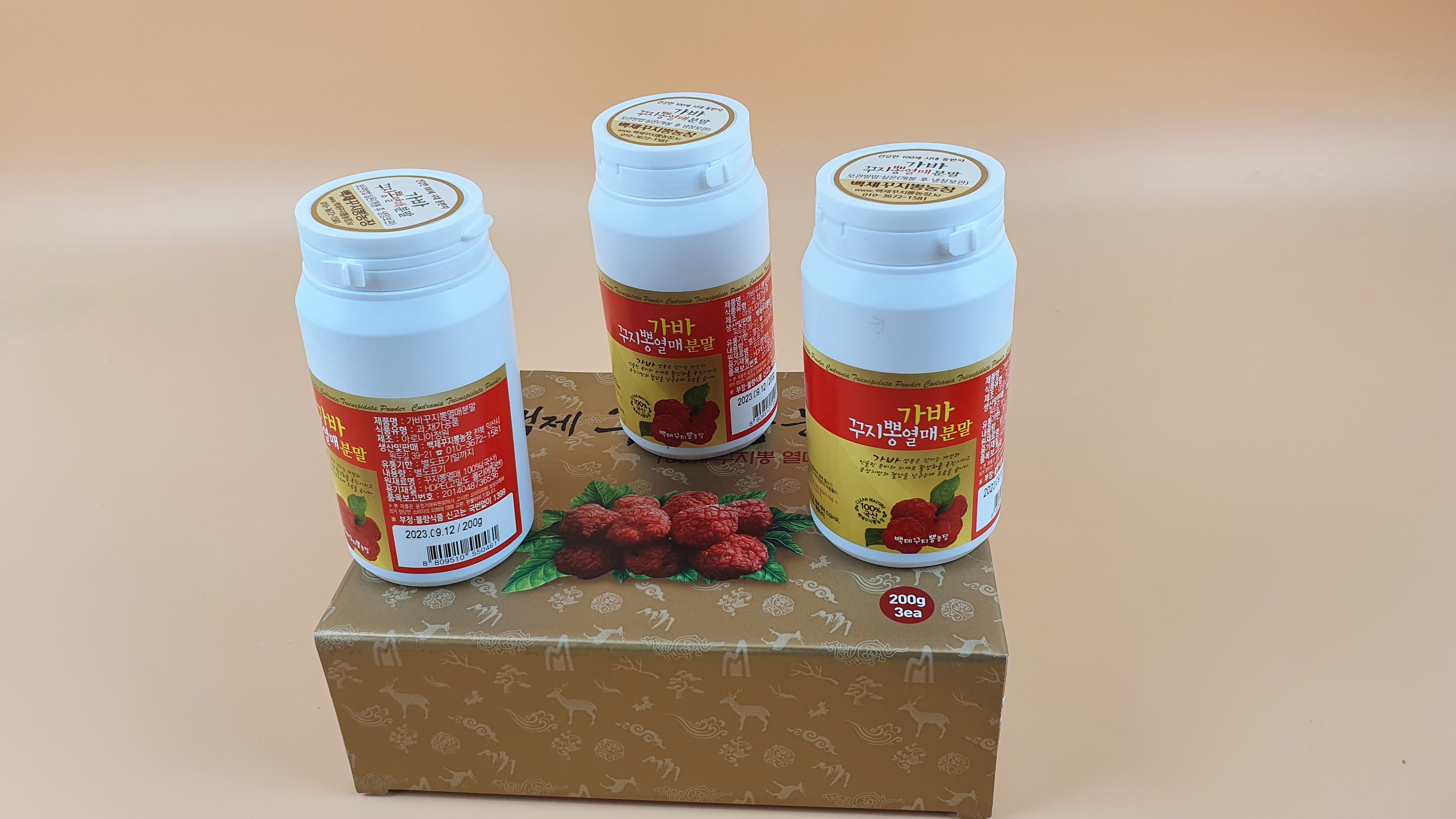 꾸지뽕열매분말(600g) 꾸지뽕열매가루 - 상세 이미지 4