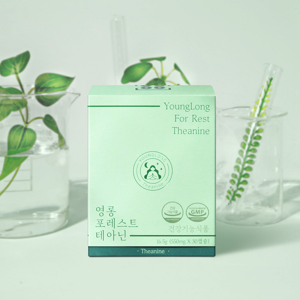 [약사설계] 영롱 포레스트 테아닌 L [스트레스 인한 긴장완화] 무카페인 약국 엘 30캡슐, 1개 제품 이미지