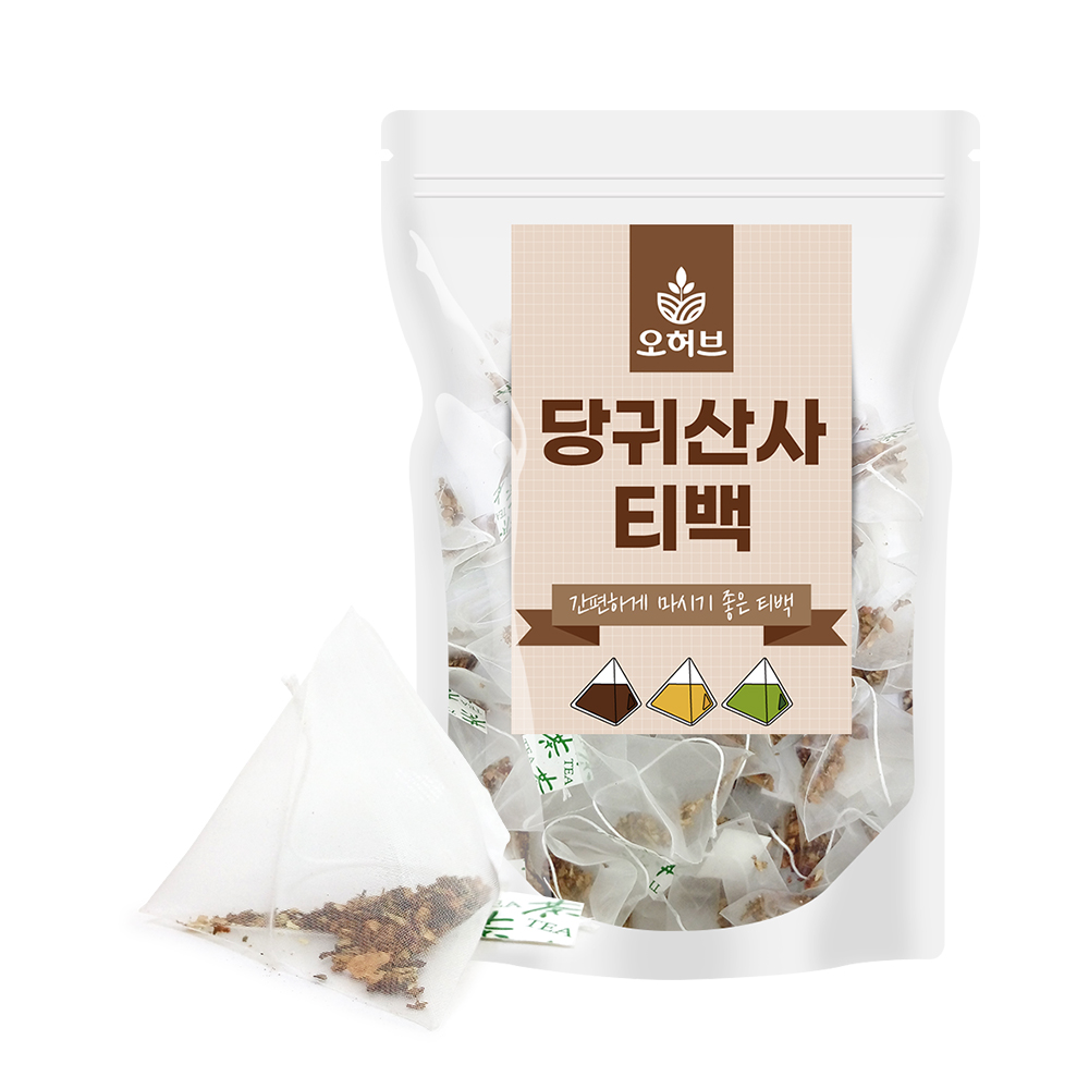 당귀뿌리차 건강차 당귀산사차 차 추천 차 사용후기
