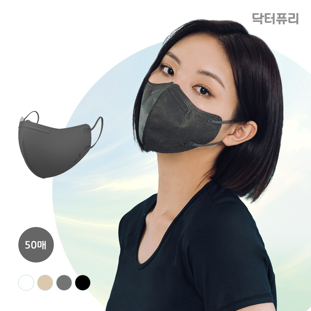 닥터퓨리 KFAD 비키 비말차단 새부리형 마스크 25매 대형, 화이트, 2개