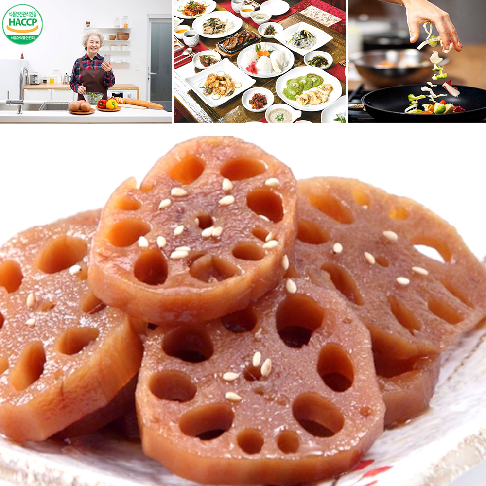 국내산 정갈한 연근조림 혼밥 반찬거리 가정식 맛있는 밑반찬 - 메인 이미지