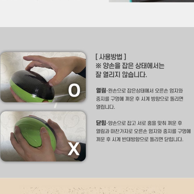 푸들 비숑 말티즈 반려견 분리 불안 장난감 강아지 간식 장난감 - 상세 이미지 2