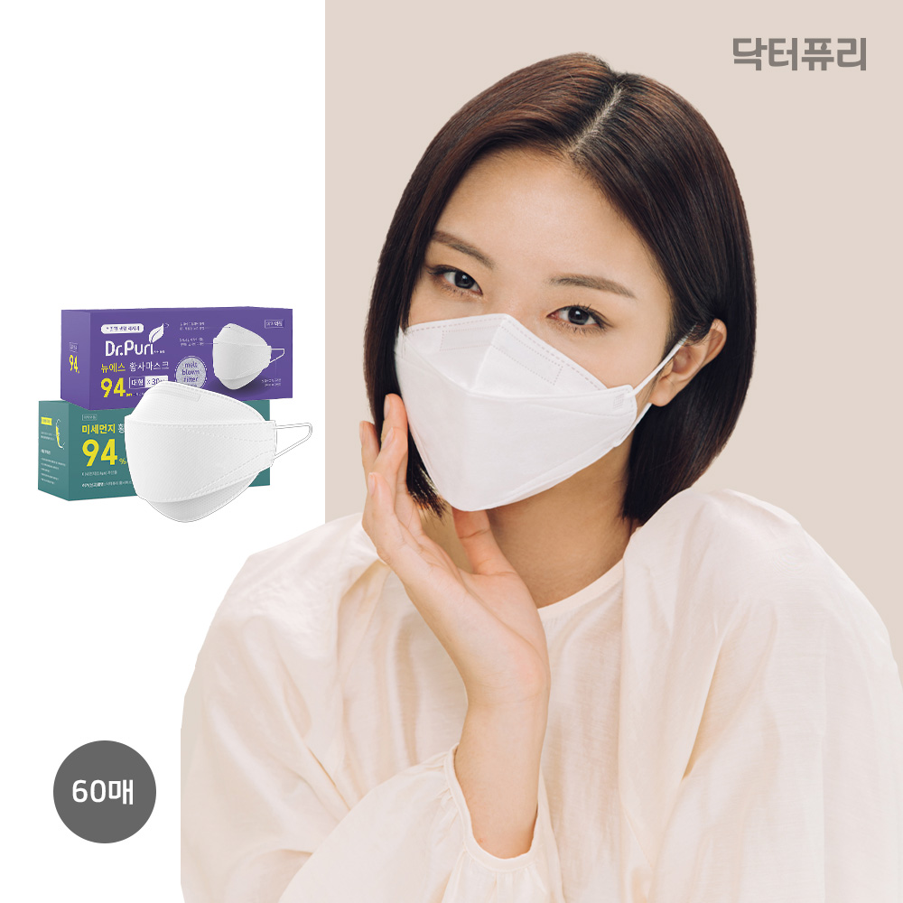 닥터퓨리 KF94 미세먼지 황사마스크 60매 (오리지널/뉴에스 x 대/중/소/소소)