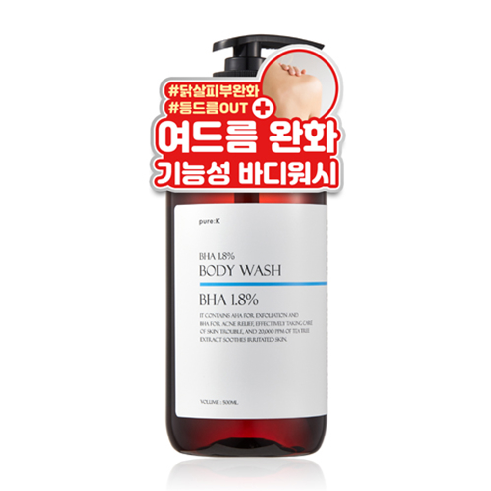 퓨어케이 바하 1.8% 등드름 바디워시 라임바질앤만다린, 500ml, 1개