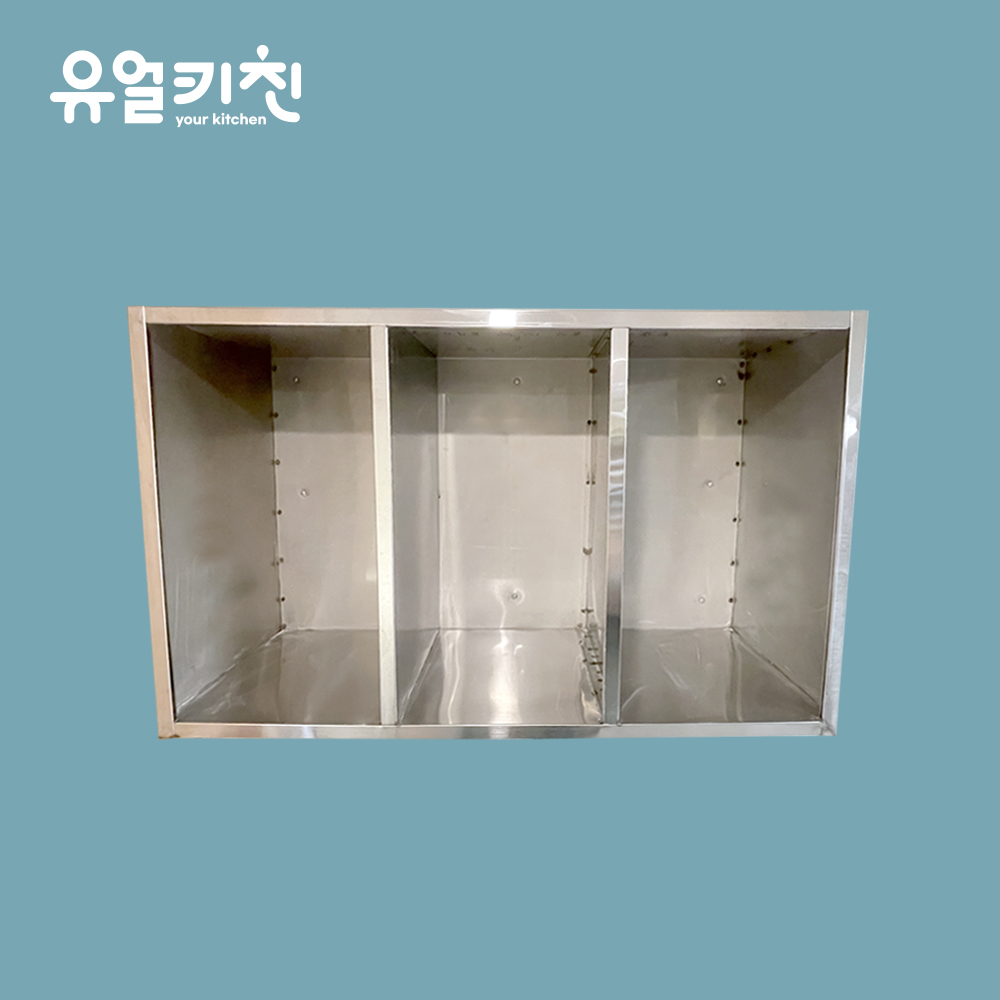 업소용 벽선반 스테인레스 선반 (세로형) 제작 - 메인 이미지