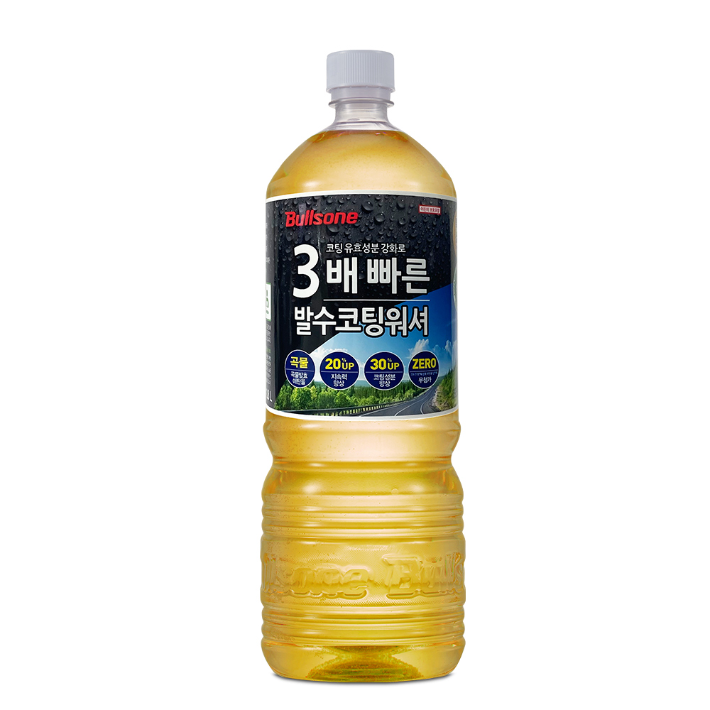 [불스원] 레인OK 3배 빠른 발수코팅 에탄올 워셔액 1800ml - 상품 이미지