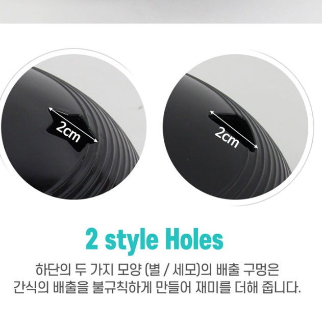 푸들 비숑 말티즈 반려견 분리 불안 장난감 강아지 간식 장난감 - 상세 이미지 5