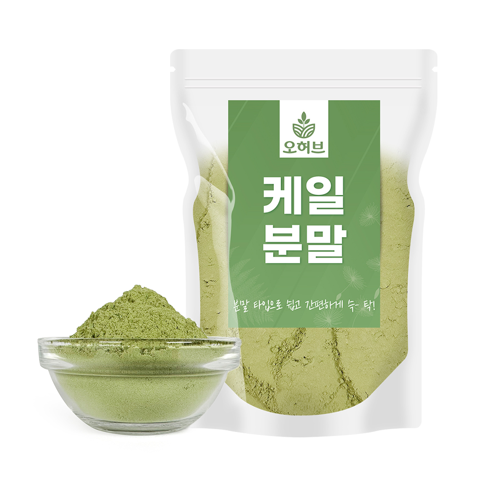 국산 케일가루 케일분말 250g - 메인 이미지