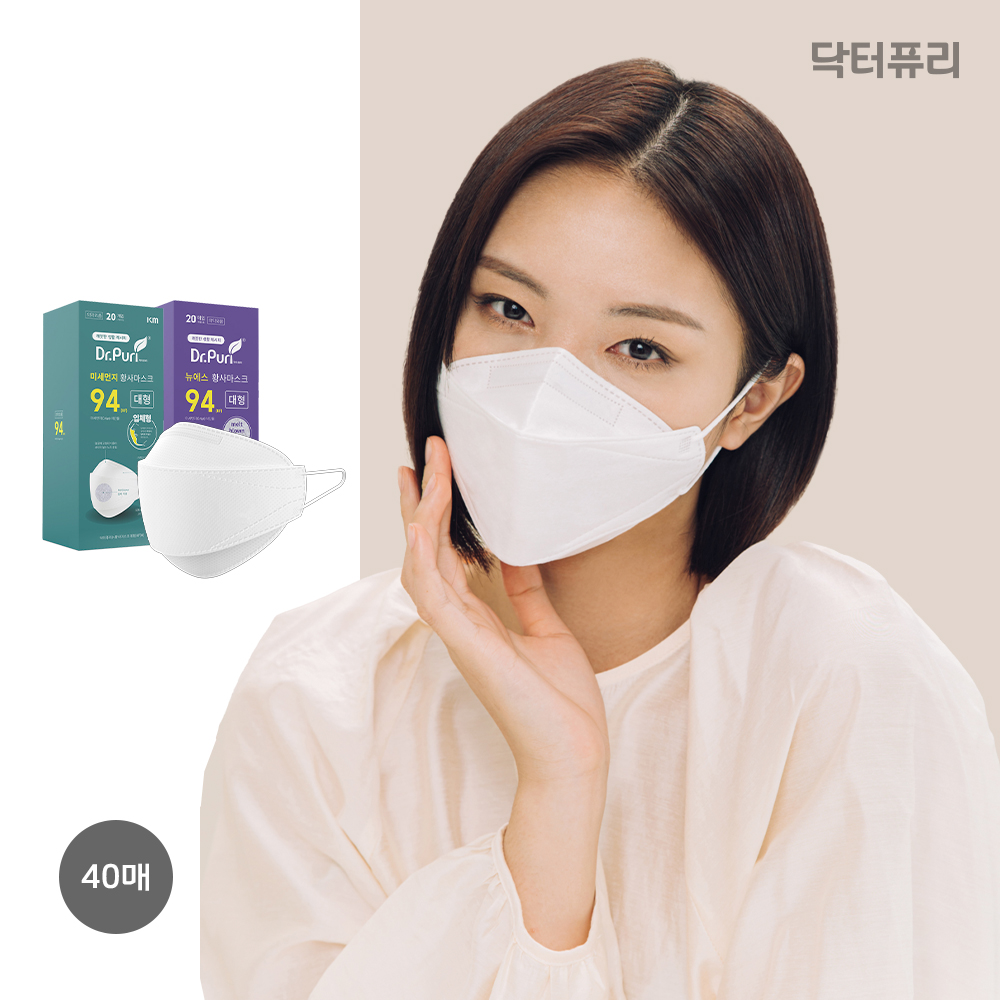 닥터퓨리 KF94 황사마스크 오리지널/뉴에스 대형 개별포장 초록색, 40개