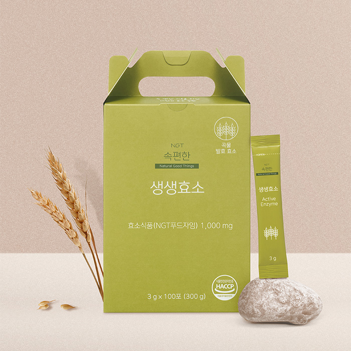 NGT 속편한 생생효소 네츄럴굿띵스 임산부 소화 유산균 곡물 발효효소 100포, 1개 대표 이미지