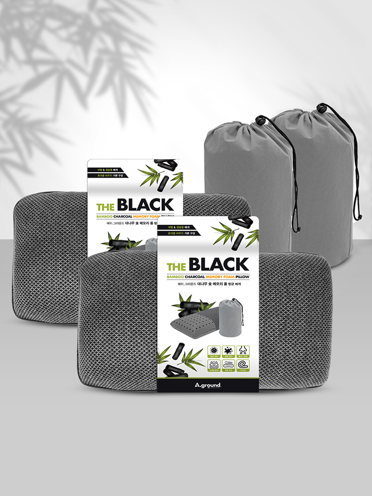 에이그라운드 더블랙 대나무숯 메모리폼 항균 베개 1+1 휴대용 캠핑 여행 차박