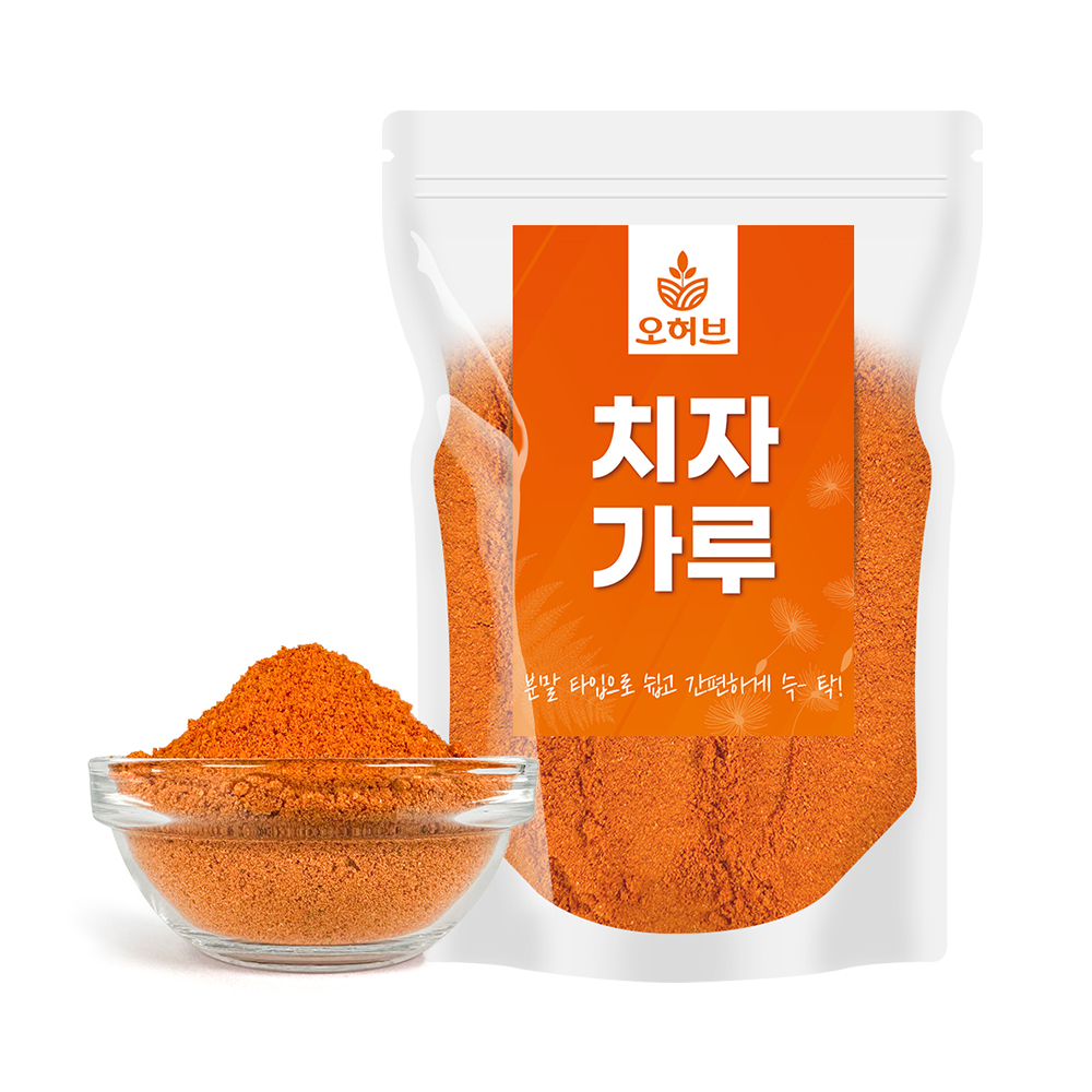 국산 치자가루 치자분말 1kg(250gx4) - 상품 이미지
