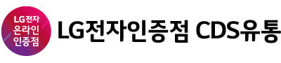 LG 휘센 벽걸이에어컨 SQ06GJ1WES 기본설치비포함 전국무료배송 실외기포함