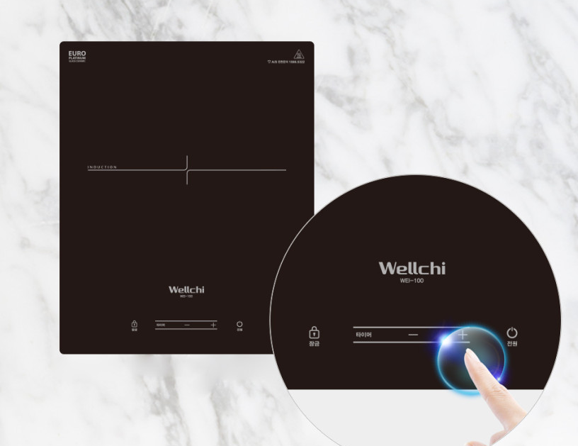 업소용인덕션 웰치 빌트인 매립형 영업용 식당 테이블 샤브렌지 전기레인지 1구 1인용 2KW