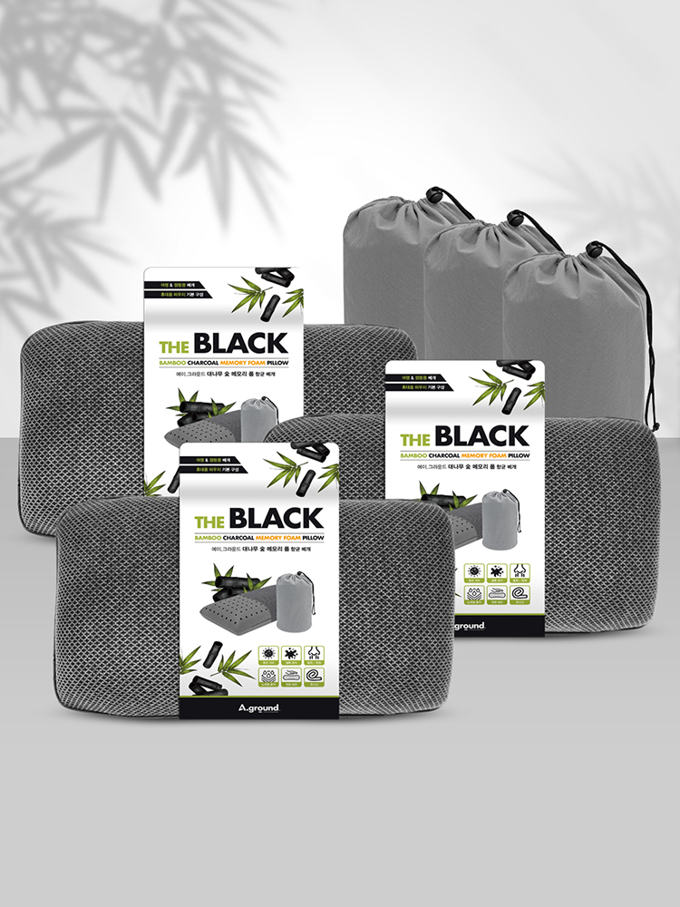 에이그라운드 더블랙 대나무숯 메모리폼 항균 베개 2+1 휴대용 캠핑 여행 차박