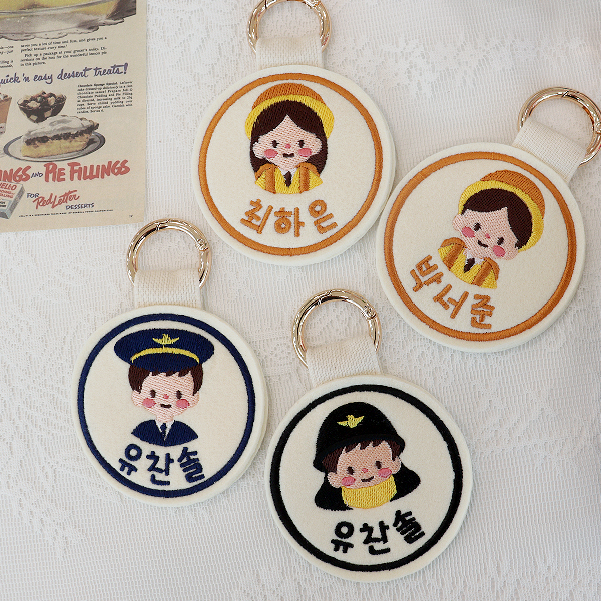 자수 네임택 원형네임택 어린이집 낮잠이불 유치원 가방 이름표 이미지 7