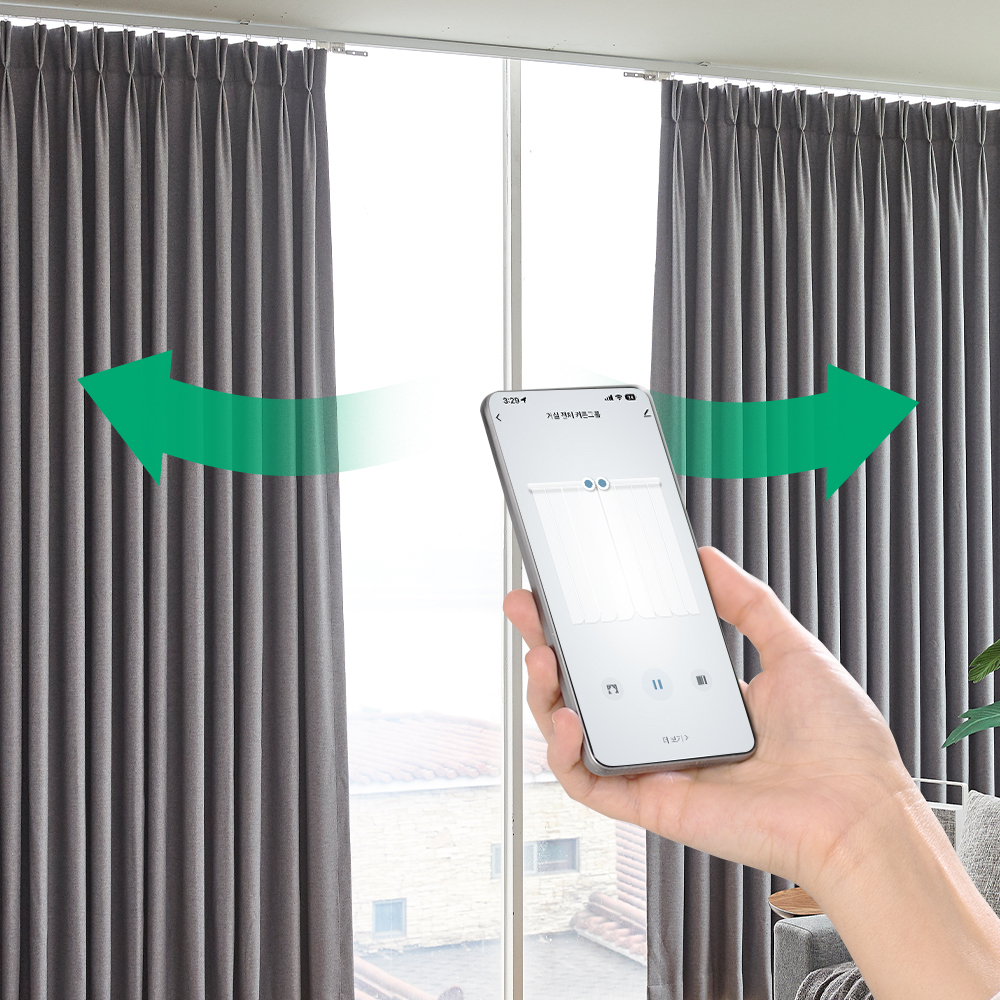 헤이홈 스마트 전동커튼 SET(레일, 모터 포함) 원격제어 양쪽열림 0cm~150cm