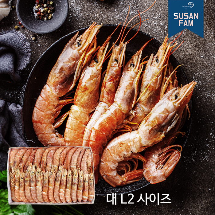 자연산 홍새우 2kg L2 대사이즈 아르헨티나산 왕새우 - 상품 이미지