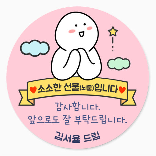thumbnail-9