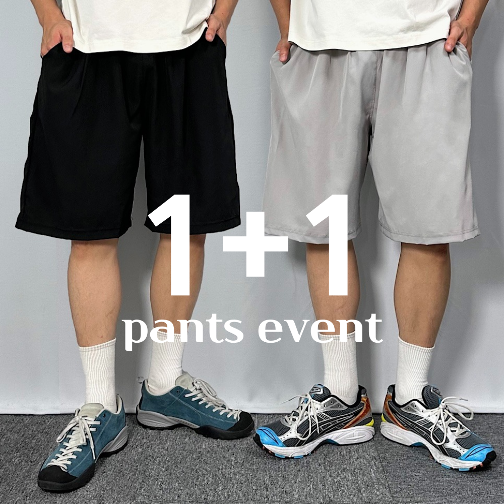 1+1 남자냉장고반바지 냉감반바지 - 상품 이미지