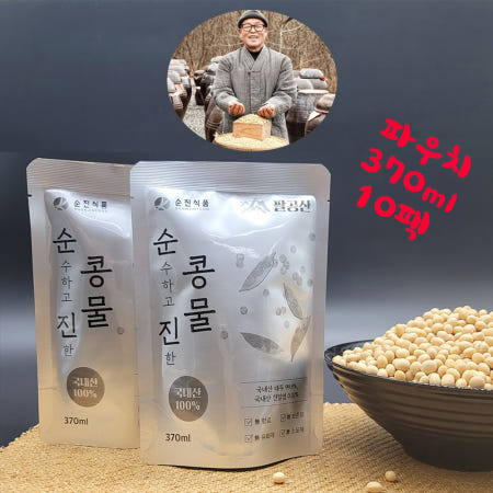 백태 순진콩물 파우치 370mlx10팩 무첨가 고단백 출근길 선물용 영양식 무당 두유