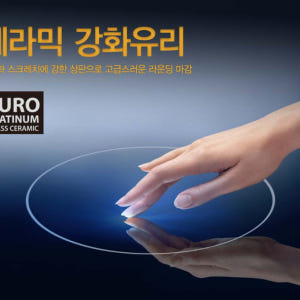 업소용워머기 음식보온기 전기워머기 이동형 뷔페 푸드 웰치 이동식 워머 B... 개봉기 | 실사용 후기 - 상품 이미지 3