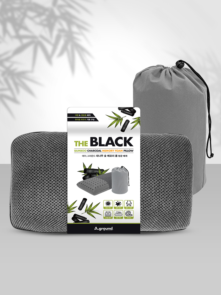 에이그라운드 더블랙 대나무숯 메모리폼 항균 베개 휴대용 캠핑 여행 차박