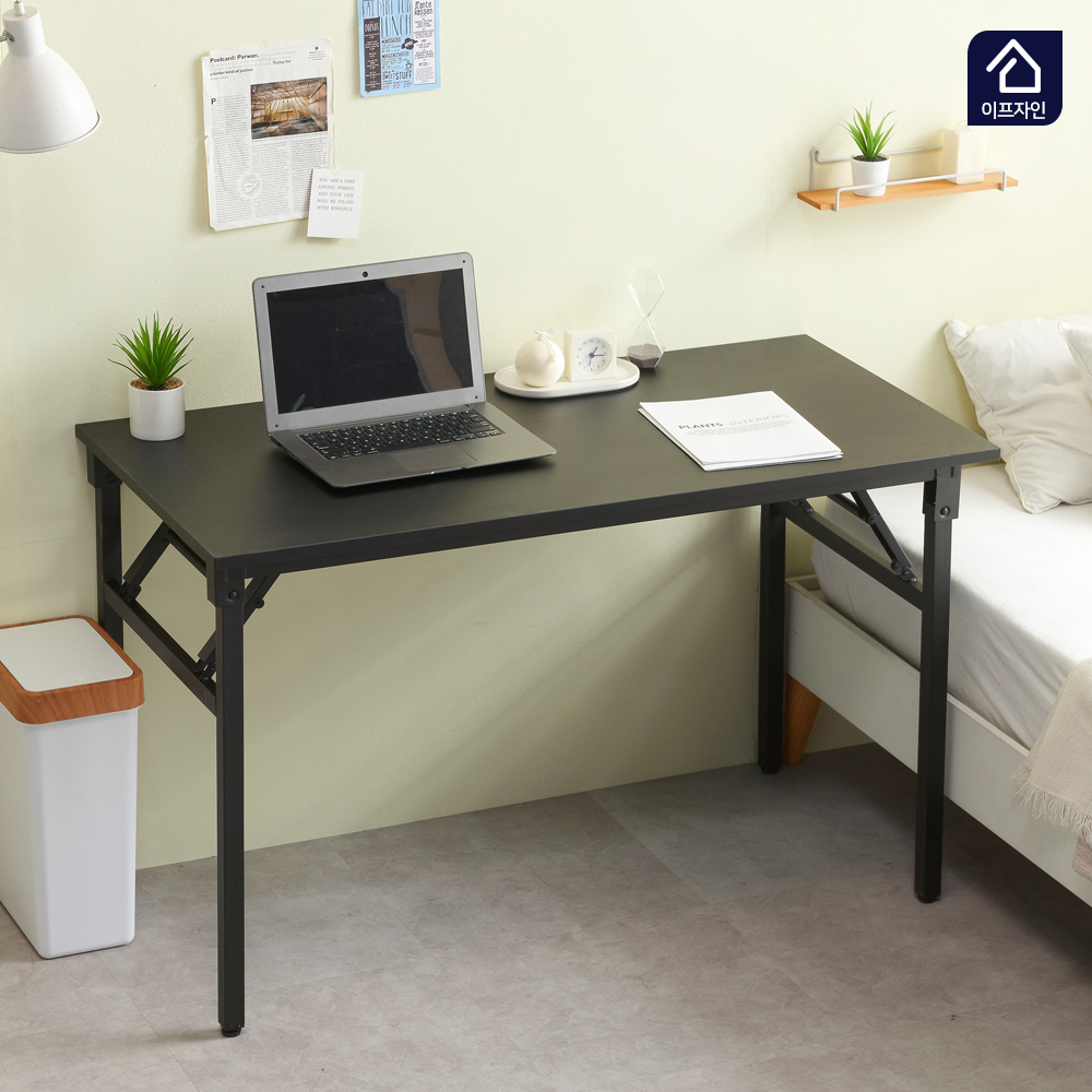 이프자인 폴드 접이식 컴퓨터 책상