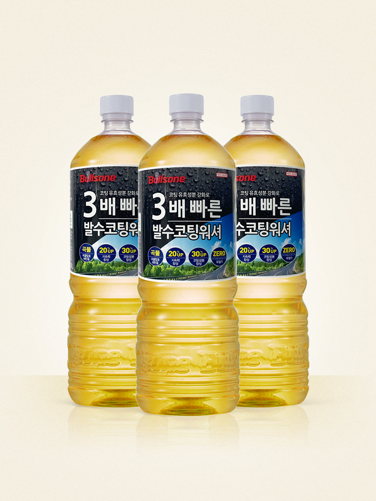 [불스원]레인OK 3배 빠른 발수코팅 에탄올워셔액 1800ml 3개 제품 이미지