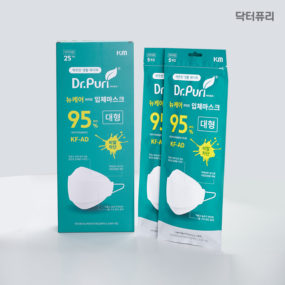 닥터퓨리 KFAD 뉴케어 비말차단 입체마스크 5매입x5입 25매 대형, 1개