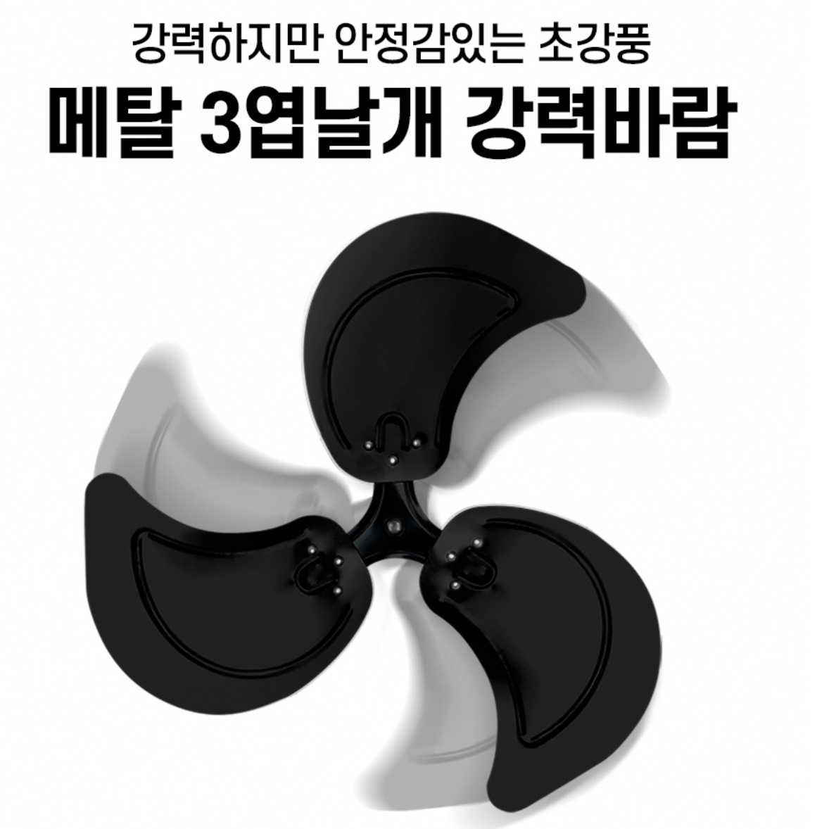 50cm 공장 선풍기 현장 공장용 선풍기 현장용 공업용 스탠드 선풍기 - 상세 이미지 4