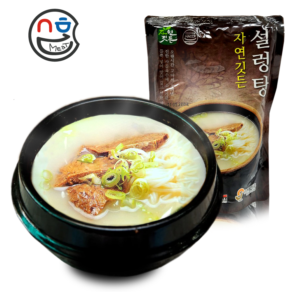 선봉식품 설렁탕 600g 실온 사골국물 육수 곰탕 곰국 국밥 인생설렁탕 - 메인 이미지