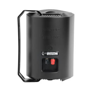 Polk ATRIUM 5 폴크 카페 방수 업소용 매장용 스피커 개봉기 | 실사용 후기 - 상품 이미지 4