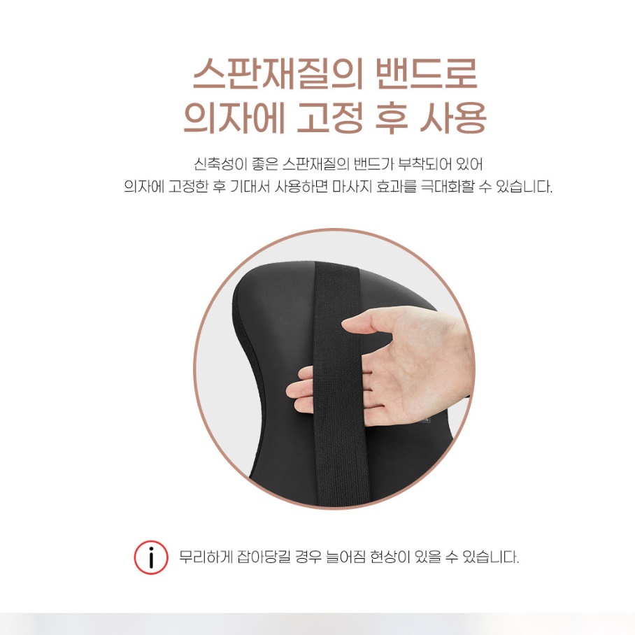 목 허리마사지기계 쿠션마사지기계 어깨 뒷목마사지기 - 상세 이미지 3