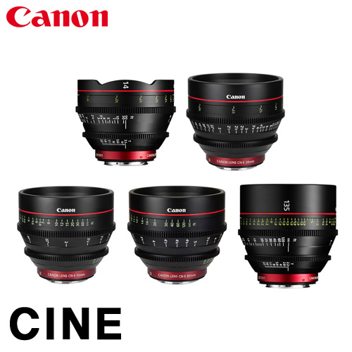 CANON CN-E PRIME LENS KIT