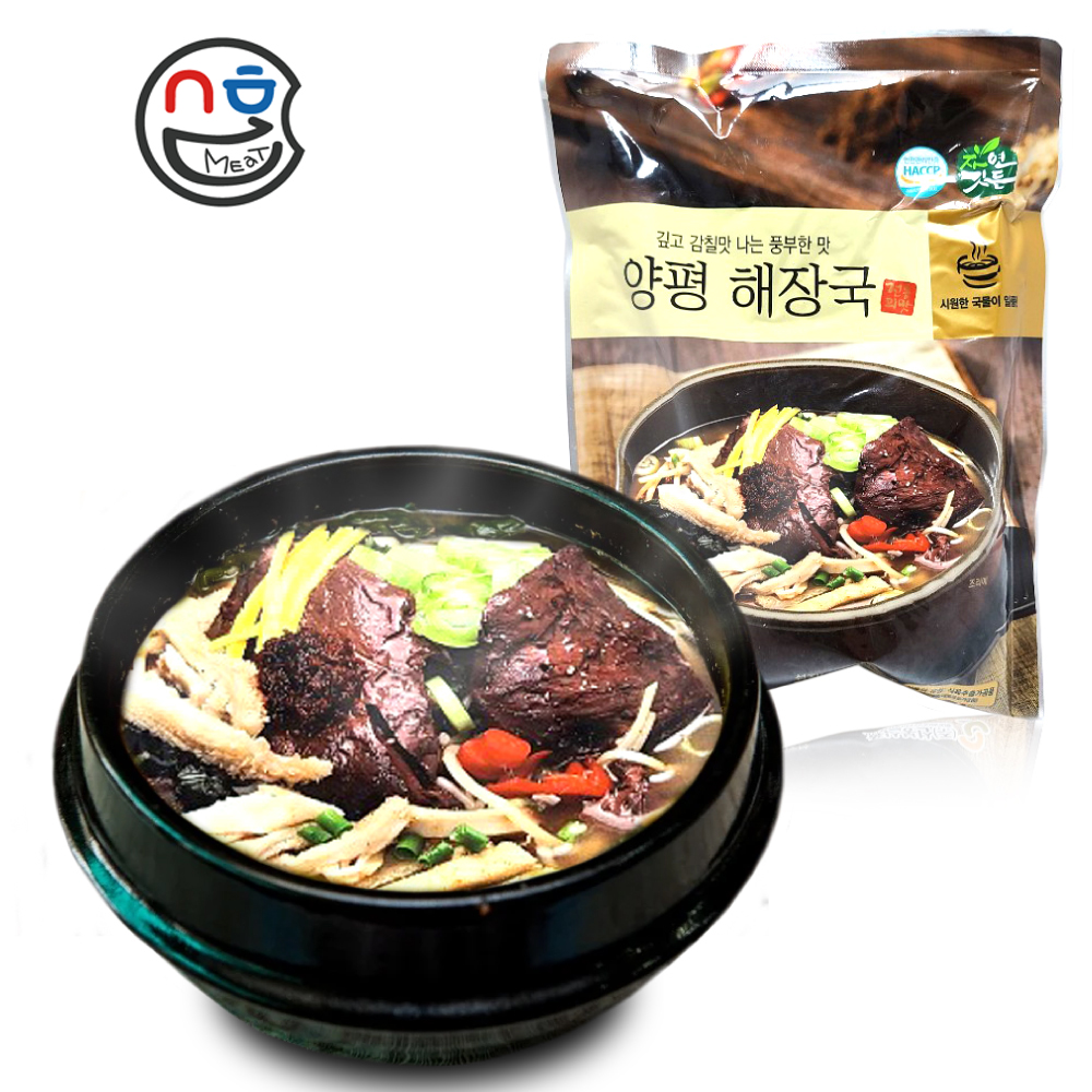 선봉식품 양평해장국 600g 해장국 식자재 식당 납품 탕 국 밀키트 1개 - 메인 이미지