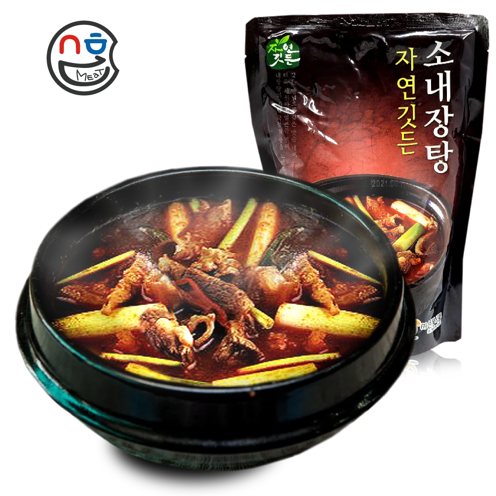 선봉식품 소내장탕 600g 실온 간편식품 내장탕 국밥 해장 레토르트 - 메인 이미지