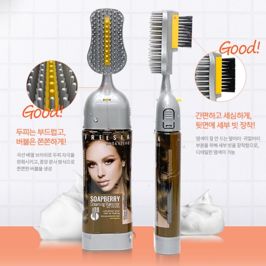 염색약 새치커버스틱 감는 눈썹 구렛나루 뿌리 빗는 머리안상하는 리필 - 상세 이미지 4
