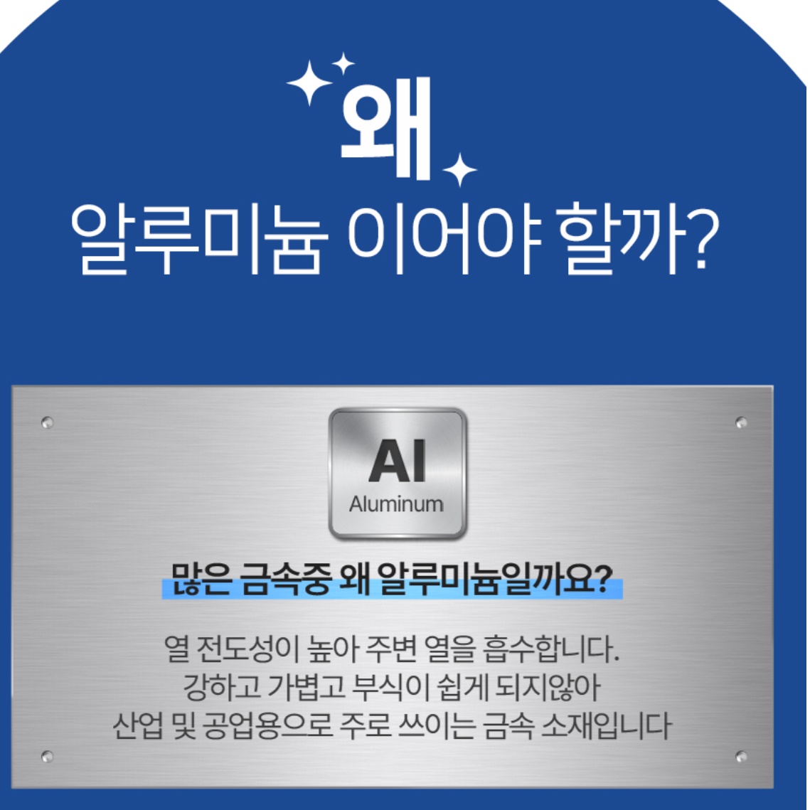 50cm 공장 선풍기 현장 공장용 선풍기 현장용 공업용 스탠드 선풍기 - 상세 이미지 5