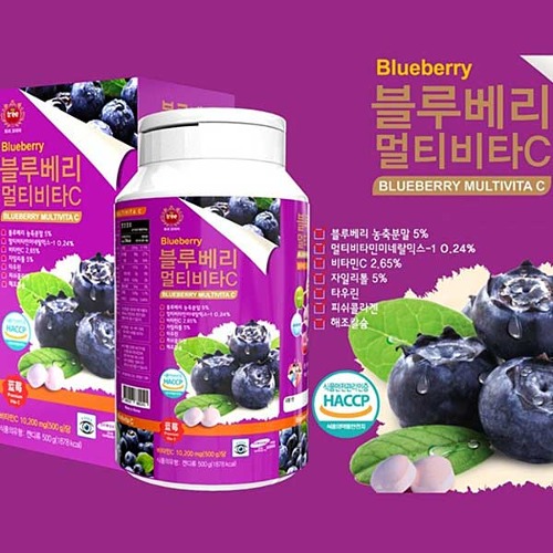 (최대 6박스) 온가족 블루베리 츄어블 멀티 비타민C 영양제 300정, 콜라겐 칼슘함유 제품 이미지