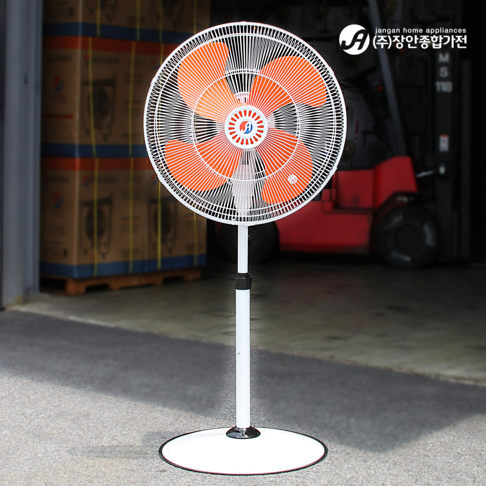 장안 대형선풍기 스탠드 60cm 1624H 가격 추이 아비소 장안 대형선풍기 스탠드 60cm 1624H - 최저가 125,000원