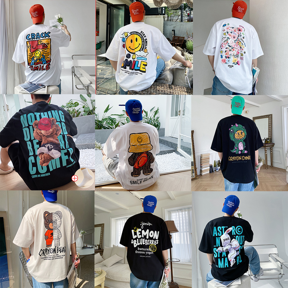 분또반팔 쿨티셔츠 냉장고티셔츠 60종 - 상품 이미지