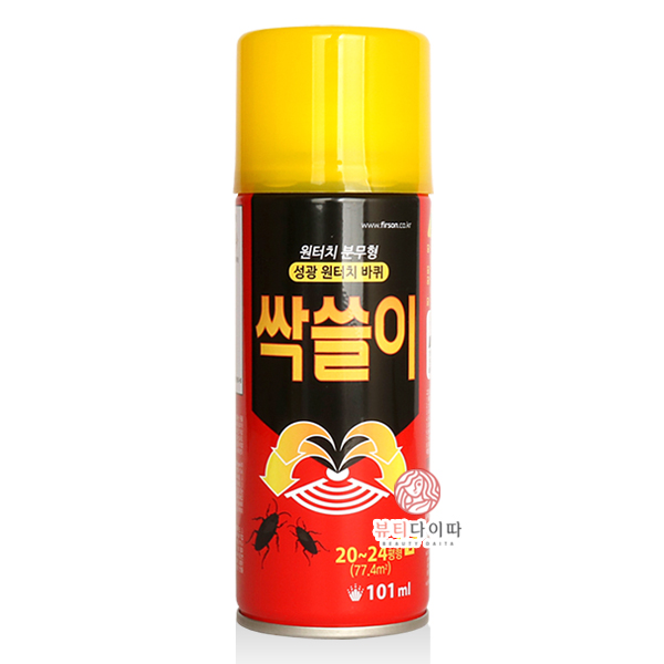 성광 바퀴 싹쓸이 원터치 퍼슨 바퀴벌레약 가스형 분사형 벌레사냥 : 뷰티다이따