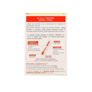 1+1 프랑스 안티스트레스 부스터Synergia D-Stress Boos... 맛있게 먹은 솔직 후기 - 상품 이미지 4