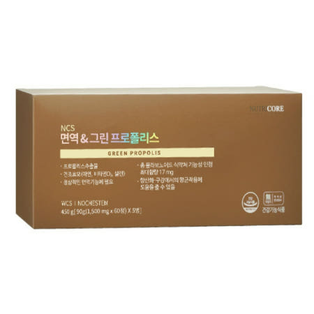 뉴트리코어 그린 프로폴리스 브라질 프리폴리스 프러폴리스 플로풀리스 300정