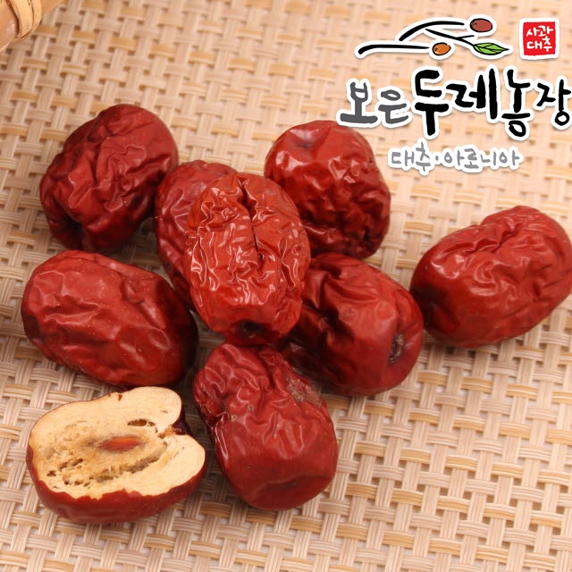 국산 대추 보은 대추 대추 1kg 대추 활용법 대추 후기