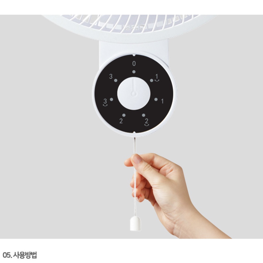 소형 벽걸이 선풍기 화장실 벽 선풍기 화장실용 욕실 벽걸이용 선풍기